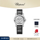 蕭邦（Chopard）機(jī)械女表HappySport瑞士表快樂鉆石30mm表盤腕表七夕禮物官方正品 精鋼黑色表帶 30mm