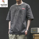 啄木鳥（TUCANO）冰絲短袖t恤男士夏季2025新款寬松速干衣服男款胖子大碼半袖體恤 FJNZA136-6819灰色 XL (建議130-145斤)