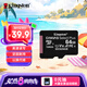 金士頓（Kingston）64GB TF（MicroSD） 存儲(chǔ)卡 U1 A1 V10 讀100MB/s 游戲機(jī) 監(jiān)控運(yùn)動(dòng)相機(jī) 行車(chē)記錄儀 無(wú)人機(jī)內(nèi)存卡