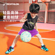 迪卡儂（DECATHLON）兒童籃球4號(hào)5號(hào)球隊(duì)配色泡沫塑料幼兒園小學(xué)生耐磨防滑 4號(hào)兒童籃球K500Light綠色/藍(lán)綠