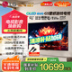 LGG5系列55英寸超薄壁紙電視 OLED智能4K高清全面屏游戲電競 55g5無縫貼墻 高刷 0.1ms延遲 杜比視界 55英寸 OLED55G5PCA