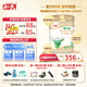 和氏（HERDS）莎能3段羊乳粉益生菌opo幼兒配方羊奶粉800g12-36個月適用生羊乳