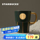 星巴克（Starbucks）墨綠色女神銘牌馬克杯390ml辦公水杯男咖啡杯陶瓷杯子父親節禮物