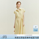 范思藍(lán)恩正式場合黃色面試連衣裙女夏季氣質(zhì)通勤無袖襯衫裙12074 黃色 S