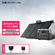 正浩（ECOFLOW）睿2pro安全快充移動(dòng)戶(hù)外電源220v大容量24萬(wàn)毫安自駕露營(yíng)應急太陽(yáng)能充電套裝 800W 768Wh +110W太陽(yáng)能板套裝