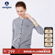 Navigare意大利小帆船女針織衫春秋圓領(lǐng)小開衫毛衣外套2334092061 淺灰 XL