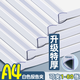 離草 抽桿夾文件夾拉桿夾A4透明文件夾書夾試卷夾活頁夾資料夾收納冊書皮辦公用品 三角白色10mm 10個