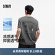 森馬（Semir）涼感T|商場同款森馬短袖t恤男速干抑菌2025印花上衣101325100129
