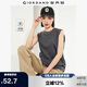 佐丹奴無袖T恤女夏季戶外穿搭涼感純色圓領(lǐng)背心女 05325400