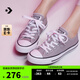 匡威（Converse）官方 All Star春上新男女運動低幫帆布鞋云霧灰灰色A06565C A06565C 38