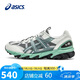 亞瑟士（ASICS）休閑鞋男鞋GEL-SONOMA 15-50時尚復(fù)古潮流緩震運動鞋1203A488