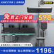 九牧（JOMOO）淋浴花灑套裝全銅恒溫鋼琴鍵家用增壓衛(wèi)生間淋雨沐浴器衛(wèi)浴一整套 槍灰色-X2-【恒溫版】