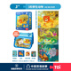 TOI拼圖3-6歲益智玩具兒童拼圖6-12歲寶寶進(jìn)階拼圖男女孩生日禮物 彩虹款-3階野生動(dòng)物（3歲+|3袋）