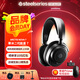 賽睿（SteelSeries） 寒冰新星Nova系列無線耳機(jī) 頭戴式游戲耳機(jī) 聽聲辯位耳機(jī)降噪藍(lán)牙耳麥 Nova 7（支持2.4G&藍(lán)牙&有線）