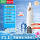 小米鍋巴吸黑頭小氣泡美容器注氧儀家用電動(dòng)吸出粉刺臉部清潔清除粗毛孔補水黑科技美容儀 基礎清潔款真空負壓吸黑頭儀 標配