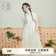 紫涵（ZIHAN）紫涵禪意新中式網(wǎng)紗連衣裙女夏季立領(lǐng)斜襟盤扣繡花中長裙 白芷 M
