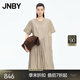 JNBY/江南布衣25夏新品連衣裙短袖寬松圓領(lǐng)優(yōu)雅靈動(dòng)5P4G13790 285/米卡其 M