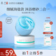 未蘭海鹽水晶身體磨砂膏沐浴去角質(zhì)深層清潔全身光澤保濕嫩膚男女150g