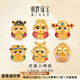 明牌珠寶足金5D硬金黃金神話歡喜小神祇串珠轉(zhuǎn)運(yùn)珠定價(jià) 足金轉(zhuǎn)運(yùn)珠約0.49-0.69克 財(cái)神AFP1002
