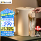 小熊（Bear）恒溫?zé)崴畨匾惑w機(jī) 電熱水瓶 防燙除氯電水瓶316L燒水壺多段保溫5L電水壺 暖噸噸 ZDH-H50R6