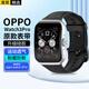 軒邑 適用OPPO Watch 3 Pro表帶Watch 3 Pro手表腕帶 液汰硅膠手表帶 替換腕帶智能運動(dòng)手環(huán)帶 黑色