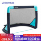 迪卡儂（DECATHLON）足球門兒童家用藍(lán)色小號(hào)95X70X55厘米-4198506