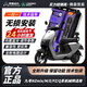 凌博【正版授權】控制器E260MAX九號直上M95CE80 N70CMZ M95C九號通用 九號80%車型通用+無轉接直上 【下單在詢問客服車型是否適用】