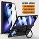 空弧vivoxfold5殼膜一體膚感手機殼金甲系列鏡頭全包鋼化膜帶支架折疊屏真素皮鏡頭鉸鏈防摔超薄保護套 xfold5【絨黑色】金甲款·合金支架·高清鋼化膜