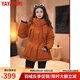 鴨鴨工裝羽絨服女2025冬季新款中長(cháng)款收腰顯瘦韓版保暖派克服外套 落日橙色 M (建議100-130斤)