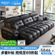 BOJO電動功能沙發(fā)床一體兩用2025新款小戶型客廳意式真皮藝勞倫斯9012 3.65m四人位（四電動） 接觸面真皮