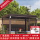 紫葉（ziye） 涼亭戶外庭院室外鋁合金防雨遮陽(yáng)棚花園別墅歐式電動(dòng)亭子陽(yáng)光房 星辰閣  尺寸修改加工費(fèi)