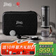 Bincoo便攜咖啡機(jī)H1Pro電動(dòng)意式濃縮冷萃咖啡機(jī)小型家用手持戶(hù)外旅行