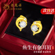 老鳳祥【余生有你】黃金耳釘女足金耳環(huán)飾品七夕情人節(jié)禮物送女友老婆 足金海豚耳釘