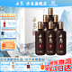 丹泉精釀1號(hào) 廣西白酒53度醬香型純糧食酒 節(jié)日送禮迎賓商務(wù)白酒 53度 500mL 6瓶 整箱