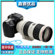 佳能/Canon 70-200 2.8ISIII 70-300 100-400二代三代 小白長(zhǎng)焦鏡頭 EF 70-200 2.8 IS二代 小白兔 準(zhǔn)新