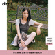 DZZIT地素半身裙2025夏季新款摩登糅合中式拼接高腰百褶裙女3J2S2126A 黑色 XS