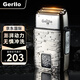 Gerllo電動(dòng)剃須刀便攜往復式男士刮胡刀剃光頭胡子胡須神器禮物送男友老公RS660