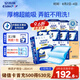 安而康（Elderjoy）棉柔護(hù)理墊L80片60*90cm隔尿墊老人護(hù)理墊產(chǎn)婦嬰兒產(chǎn)褥墊