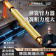 法·瑪莎 FAV MARTHA【德國】新型臂力器男士手臂健身器材10-60公斤加強彈簧臂力棒握 升級款金色-[初學(xué)女士-初中生