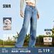 森馬（Semir）森柔牛仔|牛仔褲女港風舒適闊腿褲顯瘦秋季女生純棉長褲百搭 牛仔中藍88201 M