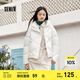 森馬（Semir）棉服女寬松立領(lǐng)棉衣簡約氣質(zhì)冬季溫柔防水菱格厚外套 奶白10501 XL