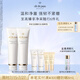 肌膚之鑰（CPB）凈采潔面膏125ml*2(清爽型)補(bǔ)水護(hù)膚品生日禮物