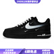 耐克（NIKE）定制球鞋 AirForce1LowWMNS百搭麻繩機械風耐磨低幫板鞋男女黑色 黑色 36