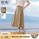 香影卡其色a字半身裙女中長款2025夏裝新款梨型身材純棉高腰傘裙 卡其 M 160/84A/95-110斤