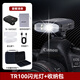 IMVP適用佳能5D4 6DII 80D 90D R R7 R10相機閃光燈帶熱靴增高底座小巧機頂便攜高亮度人像外拍閃光燈 B套餐：TR100閃光燈+收納包