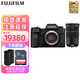 富士（FUJIFILM） X-H2/XH2文藝復(fù)古無反單電微單高清旅游數(shù)碼照相機五軸防抖xh2/xh2s XH2+XF18-120mm 官方標(biāo)配