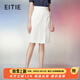 愛特愛（EITIE）干練OL氣質(zhì)高腰顯瘦包臀裙女開叉純色半身裙2025春季新款7706407 珍珠白11 M 160