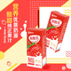 蒙牛酸酸乳草莓味輕享裝暢飲無負擔211g*24盒 京東定制 送禮盒裝