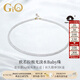 GiO珠寶 GUILD歐若拉 極光淡水珍珠項(xiàng)鏈小米珠年輕款18K金七夕禮物