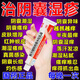 陰囊濕疹潮濕瘙癢男人專(zhuān)用止癢去菌根男性私處瘙癢陰囊濕疹專(zhuān)用藥真菌感染藥膏復方醋酸地塞米松乳膏 【單盒基礎裝】褲襠出汗 濕疹瘙癢 【國藥準字】特新效期